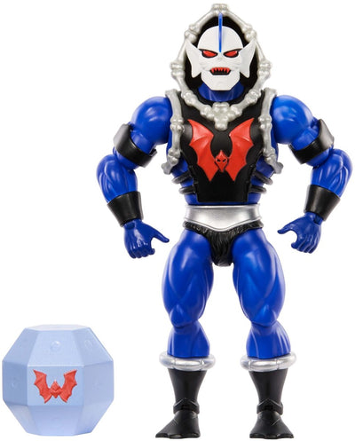 Mattel les maîtres de l'univers origines figurine Hordak figurine articulée 14 cm