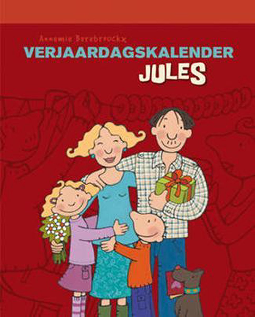 Calendrier d'anniversaire de Jules sans marque sans marque