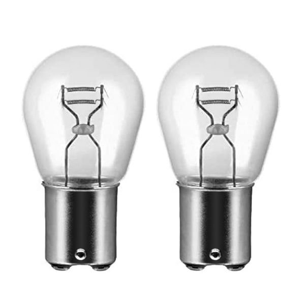 Light 12 volts, 21 5 watts, 2 pièces, sphère