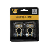 Topgear Batter Batter Tull Set 2 pièces - afbeelding 4