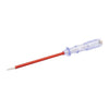 Recherche de tension topgear 210 mm.
