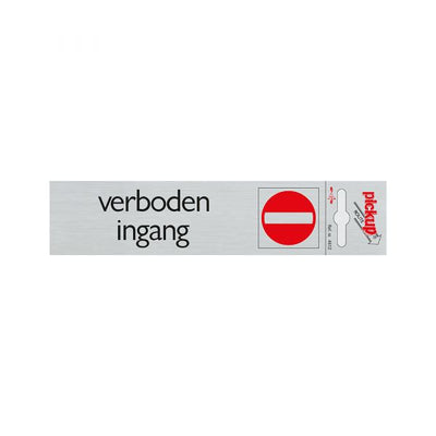 Plaque Alulook Entrée interdite - 165x44 mm auto-adhésif.