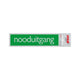 ALULOOK Emergency Exit Green - 165x44 mm auto-adhésif.