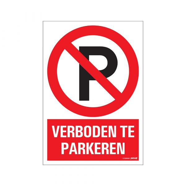 Interdiction du panneau du parc - 230x330 mm.