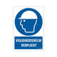 Casque de sécurité requis - 230x330 mm.