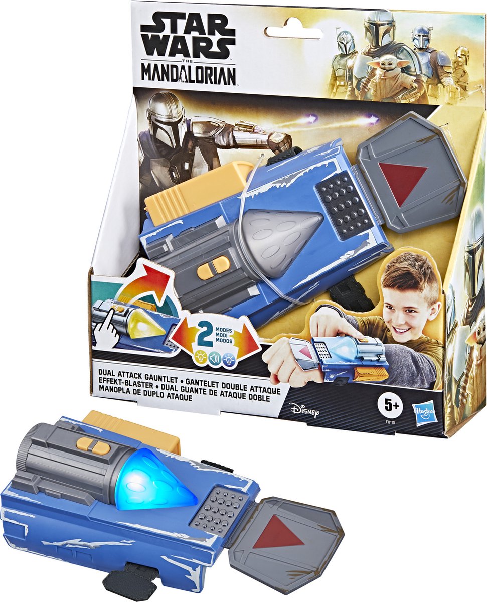 Star Wars SW Nightfall Gauntlet Effet Blaster