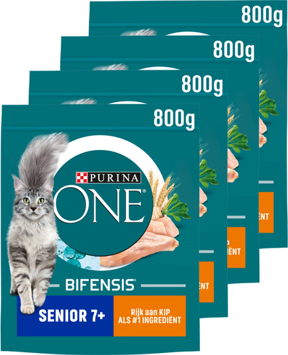 Purina un