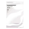 Craft Perfect par Tonic Studios Craft Perfect • Carte miroir irisée 250 g teinte arc-en-ciel 5 pièces