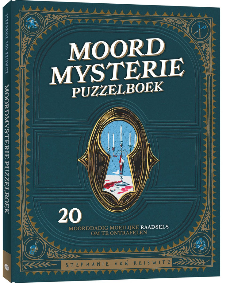 Livre de puzzles Brandless sans marque - meurtre mystère - 20 énigmes - élégance humour aventure