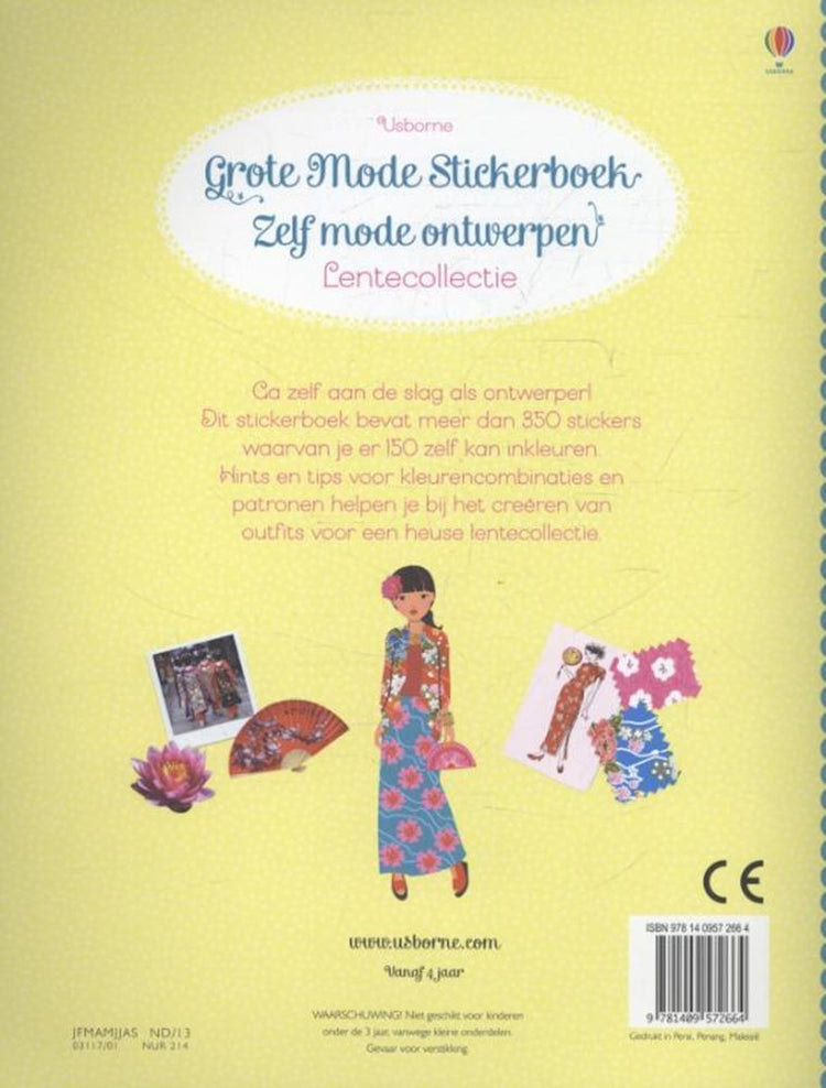 Grand livre d'autocollants de mode : collection de printemps