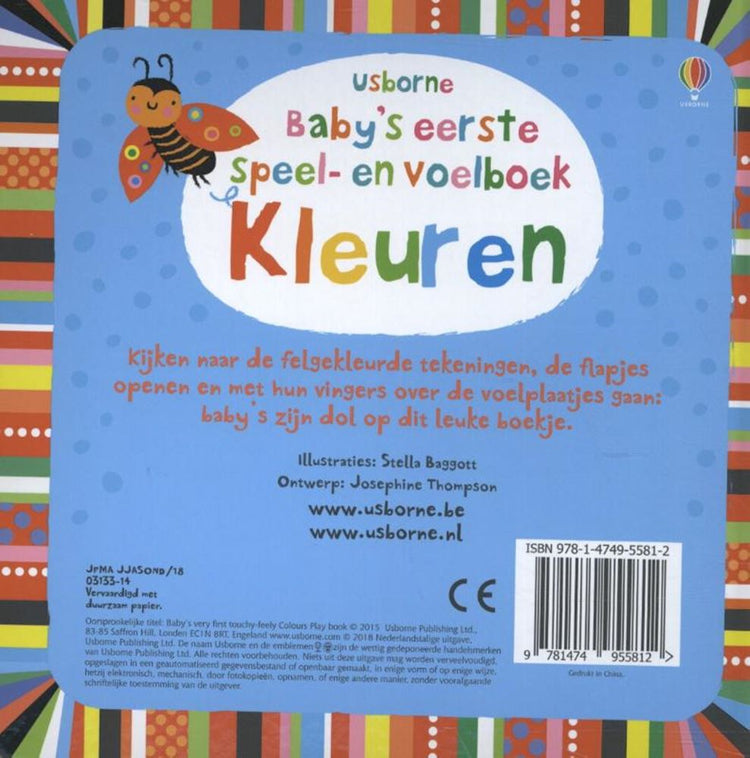 Le premier livre de jeux et de sensations de bébé : le coloriage