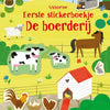 La ferme 3+