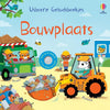 Livre sonore de chantier 1+