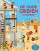 Livre d'autocollants les Grecs anciens 5+
