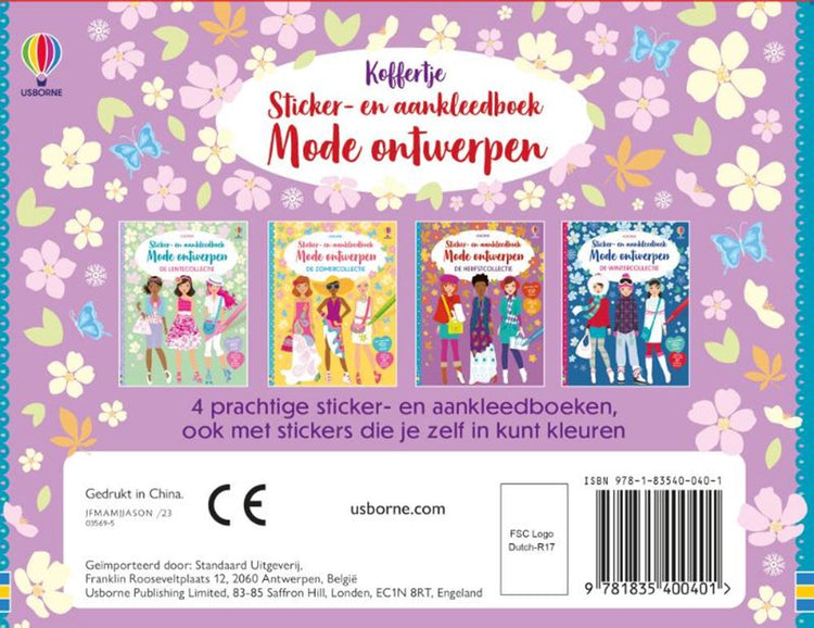 Modèles de valises de mode 5+