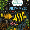 Livre à gratter : au fond de la mer. 6+