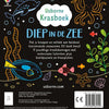 Livre à gratter : au fond de la mer. 6+
