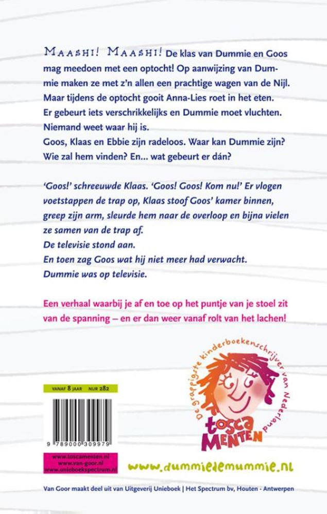 Dummie la momie et le masque de Sebek
