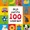 Mes 100 premiers mots, mini. 2+