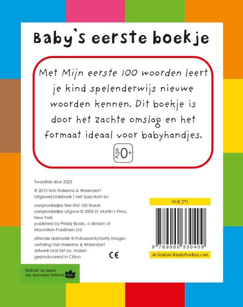 Mes 100 premiers mots, mini. 2+