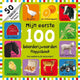 Nl - livre syndical mes 100 premiers mots de ferme (carton