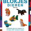 Bloquer les animaux (pb)