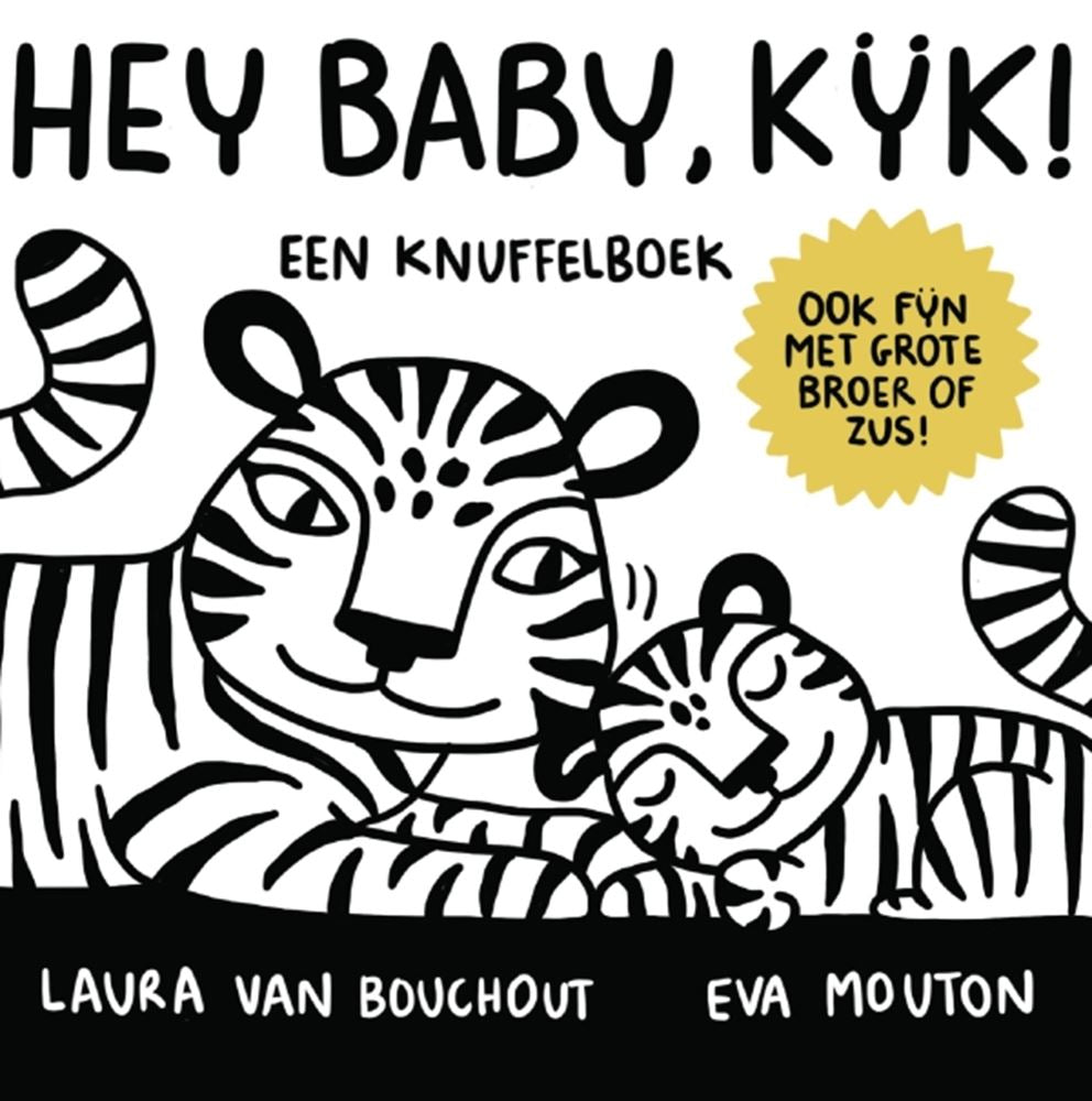 Central Book House Hé bébé, regarde ! - un livre de câlins