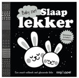 Bébé voit : dors bien. 0+ - afbeelding 1