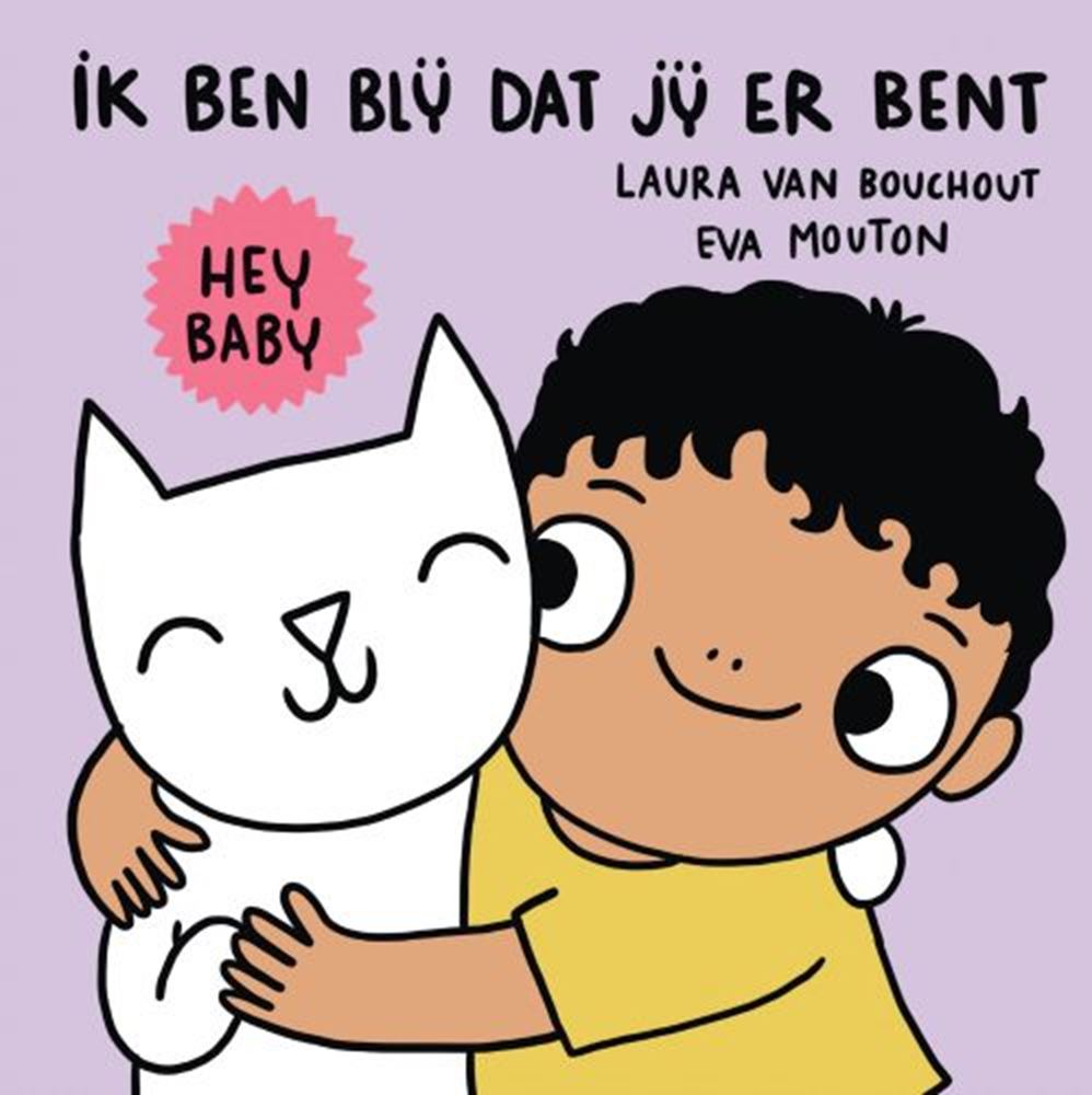 Hé bébé, je suis contente que tu sois là ! 1+
