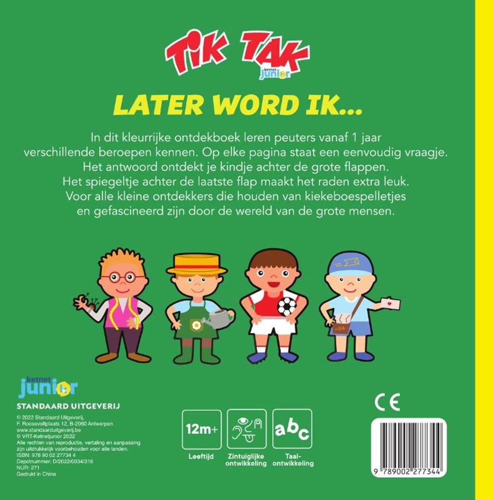 Tic-tac, je le serai plus tard. livre cartonné. 2+