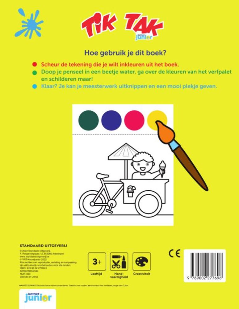 Atelier de peinture. tic tac, 1. 3+