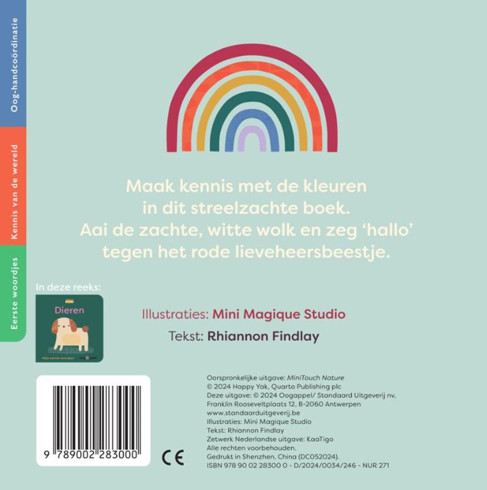 Frottez et sentez : nature 2+