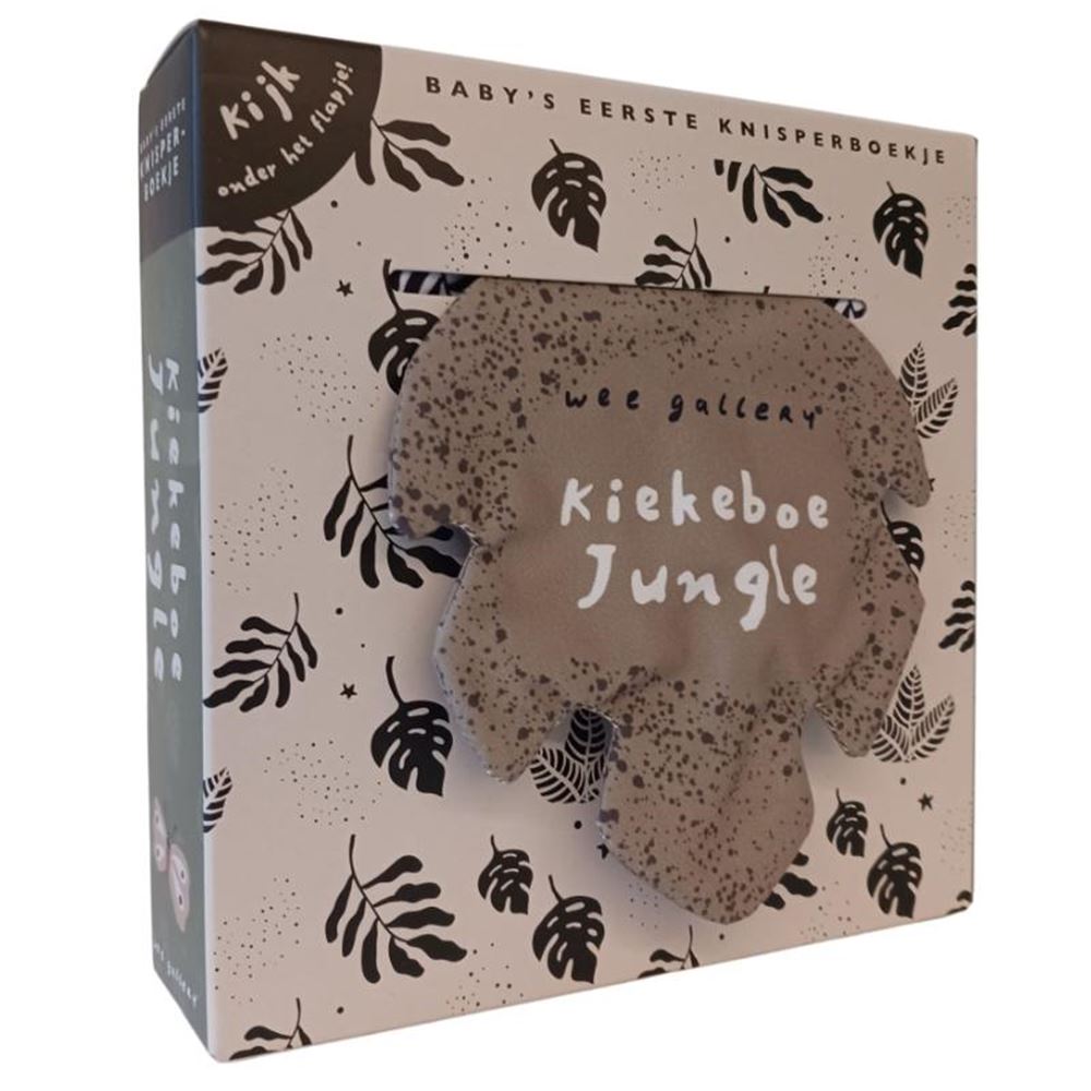 Petite galerie peekaboo jungle (boo en tissu