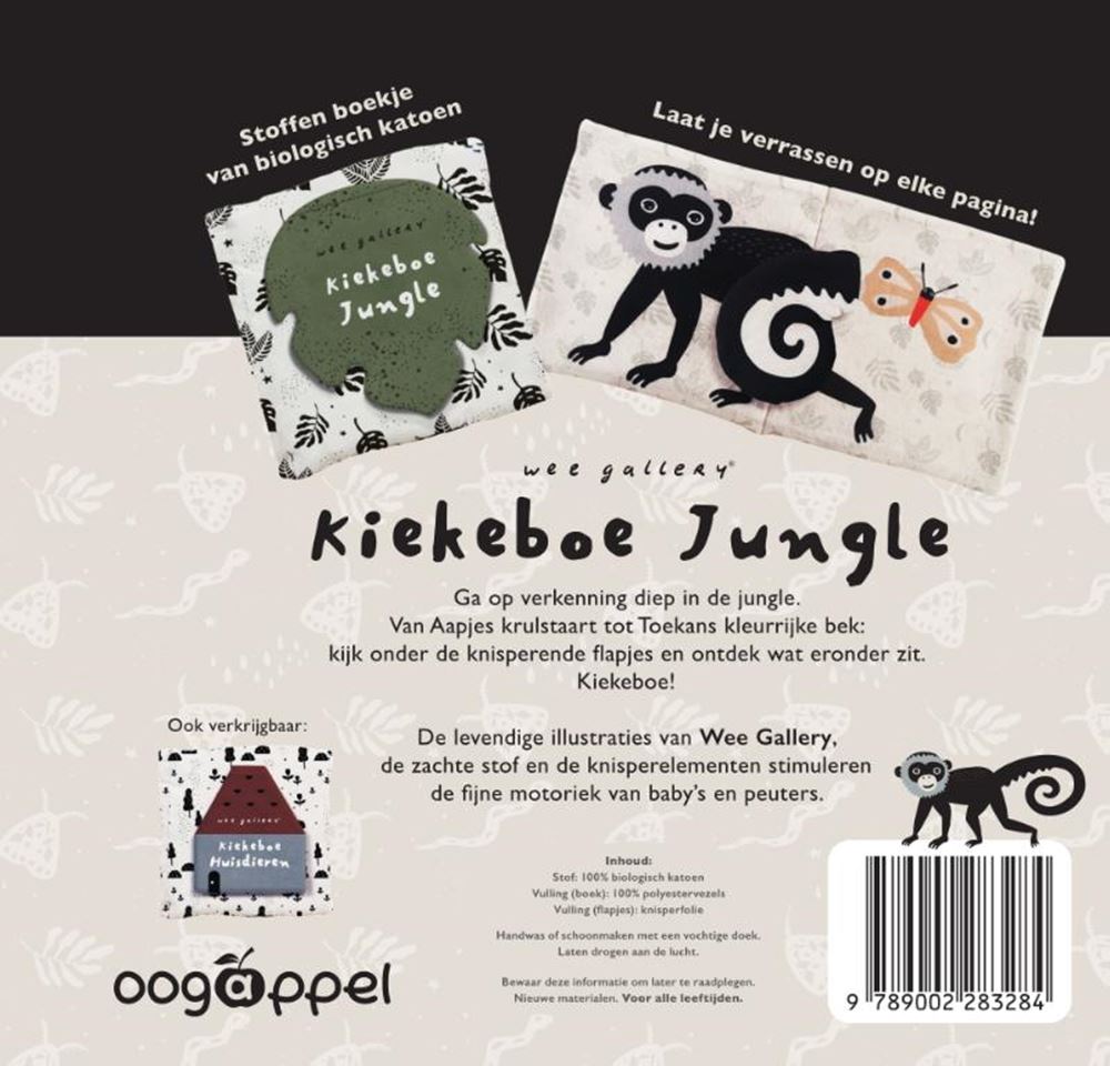 Petite galerie peekaboo jungle (boo en tissu