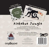 Petite galerie peekaboo jungle (boo en tissu - afbeelding 2