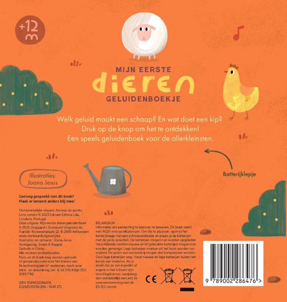 Mon premier livre de sons d'animaux 1+