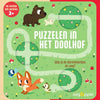 Puzzle dans le labyrinthe 2+