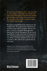 Attention! 13+ - afbeelding 2