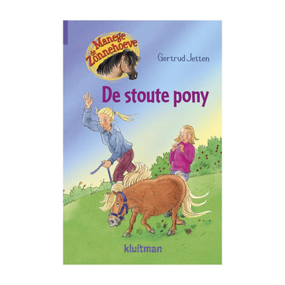 Centre équestre Kluitman De Zonnehoeve - le poney coquin