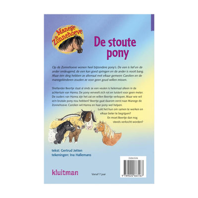 Centre équestre Kluitman De Zonnehoeve - le poney coquin