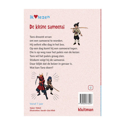 Kluitman le petit samouraï avi e4