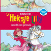 La sorcière Lilly devient une aventure de princesse