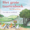 Imaginez le gros livre de gâteaux. 3+