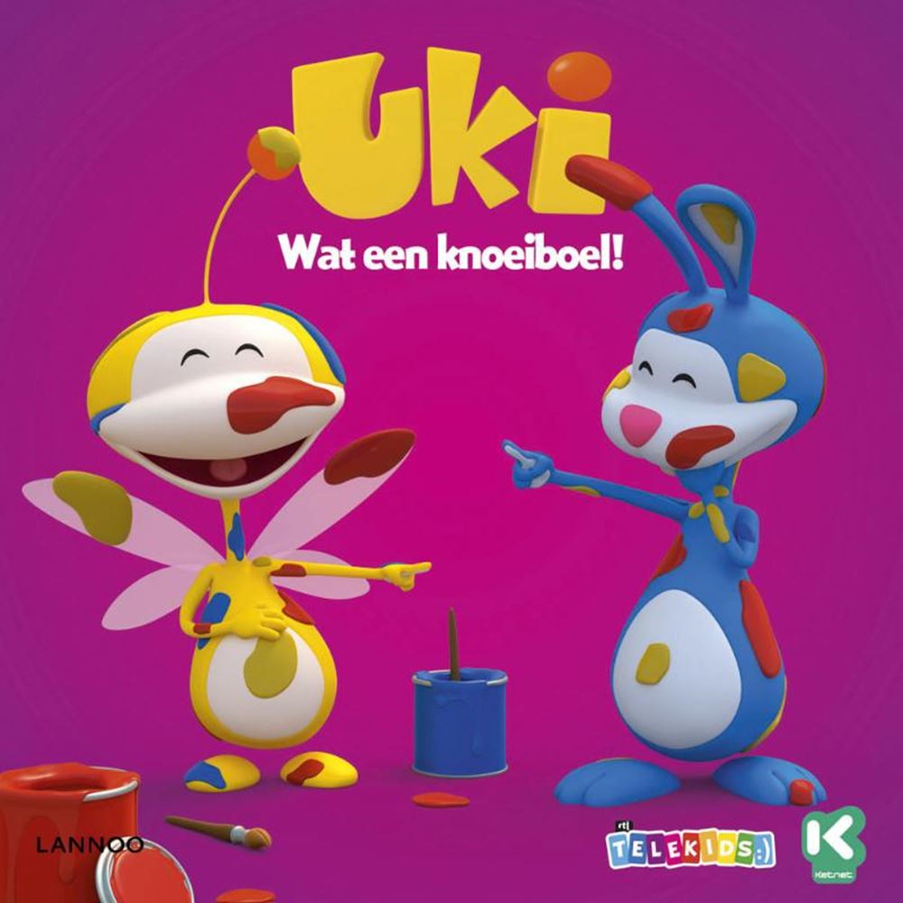 Uki : quel gâchis ! 2+