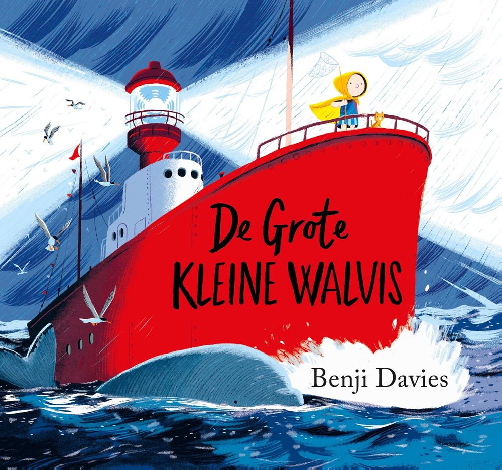 La grosse petite baleine. 3+