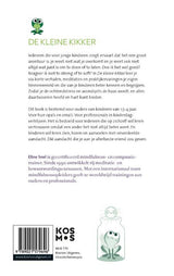 La petite grenouille. - afbeelding 2
