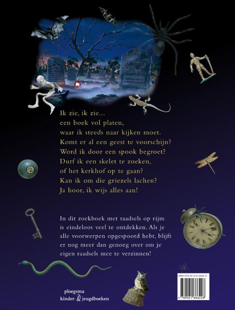 Je vois, je vois un livre plein d'horreurs. 7+