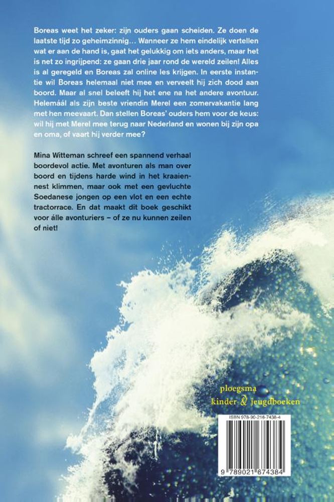 Boreas and the seven seas. 10+ titres principaux