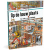 Sur le chantier (carnet de recherche et de découverte).