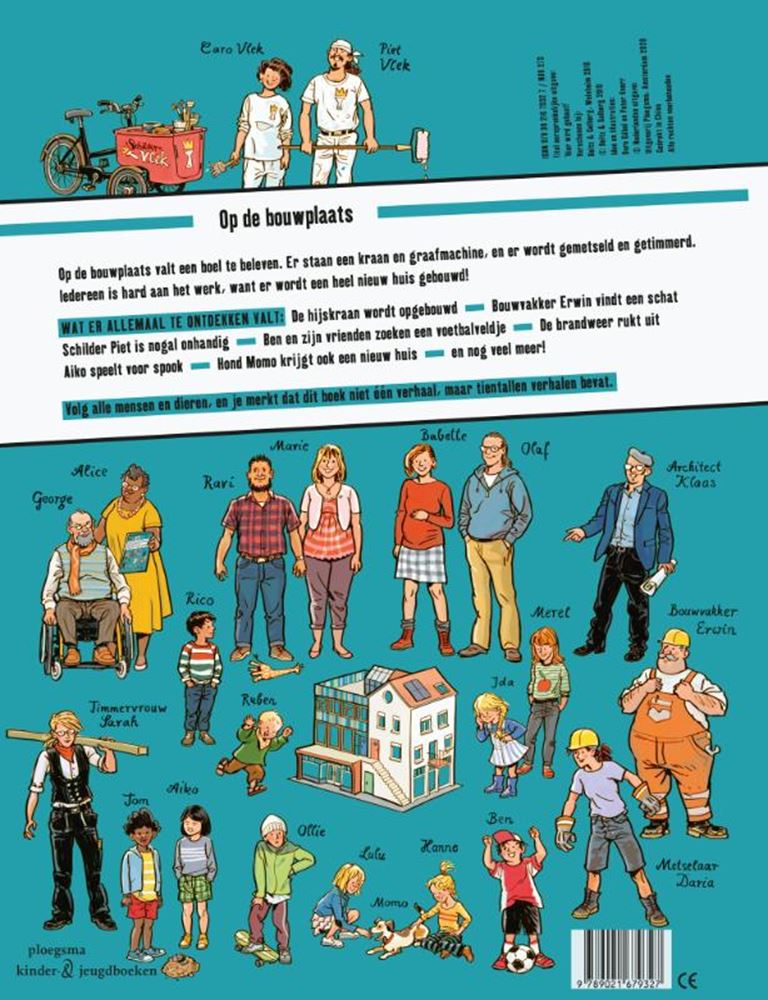 Sur le chantier (carnet de recherche et de découverte).